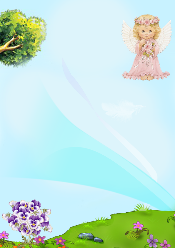 веселые фоны для сайта