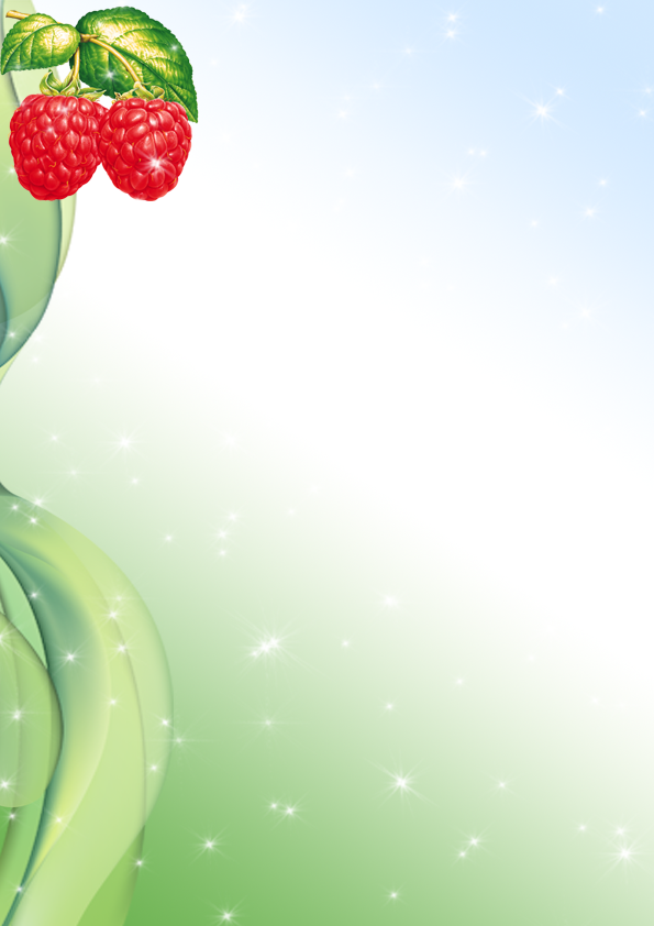 веселые фоны для сайта