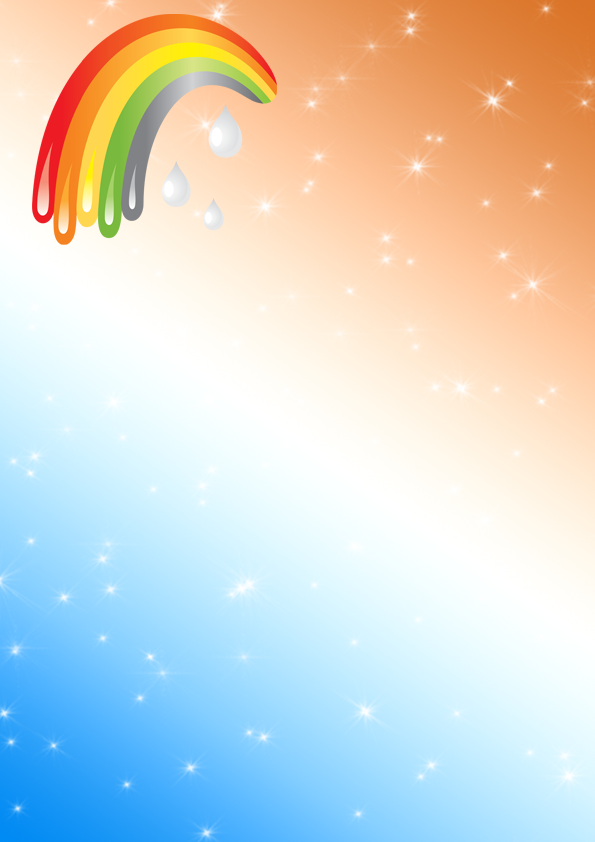 веселые фоны для сайта