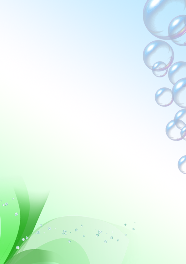 веселые фоны для сайта