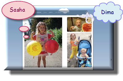 сайт мои любимые дети