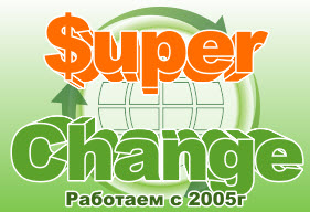 обмен WebMoney